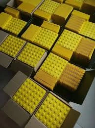 الجانب اللمسي