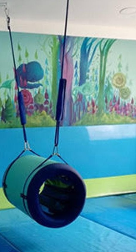 ارجوحة نفق دهليزية